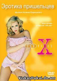 Filmas Erotinė manija / Sex Files: Erotic Possessions(2000) Online