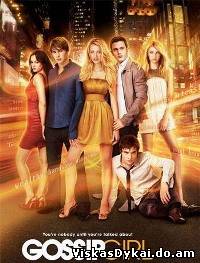 Filmas Liežuvautoja (5 sezonas) / Gossip Girl (Season 5) (2011)