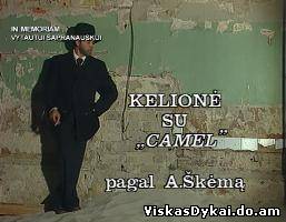 Filmas Kelionė Su "Camel" (1997)