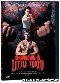 Filmas Kautynės mažajame Tokijuje / Showdown in Little Tokyo (1991)