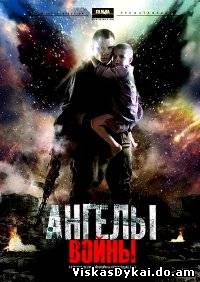 Filmas Karo angelai (1 sezonas) (2012)