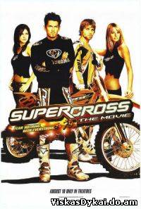 Filmas Super Krosas / Supercross (2005)