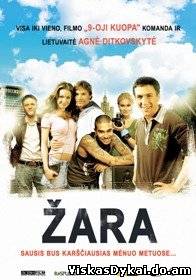 Filmas Žara / Zhara (2006)