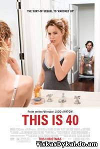 Filmas Tik 40 / This Is 40 (2012)