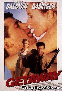 Filmas Pabėgimas / The Getaway (1994)