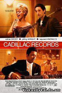 Filmas Cadillac Records / Cadillac Records (2008)