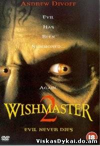 Filmas Norų išpildymas 2 / Wishmaster 2: Evil Never Dies (1999)