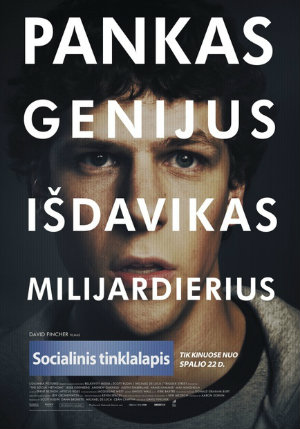 Filmas Socialinis tinklalapis / The Social Network (2010)