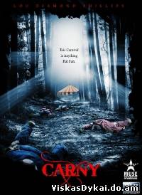 Filmas Pabaisa atrakcionų parke / Carny (2009)
