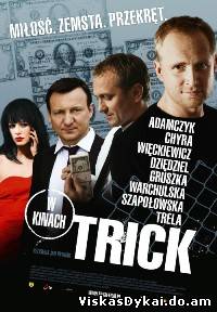 Filmas Triukas / Trick (2010)