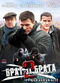 Filmas Brolis už broli / Брат за брата 2 (2012)