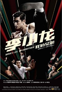 Filmas Mano brolis Briusas Li / Bruce Lee, My Brother (2010)