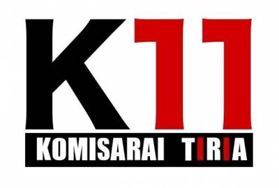 K-11 Komisarai Tiria (1 sezonas) (2013)