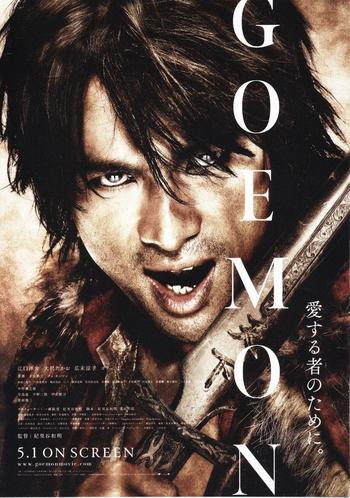 Filmas Goemon (2009)