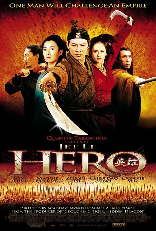 Filmas Bevardis / Герой / Hero / Ying Xiong (2002)