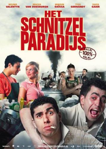 Šnicelių rojus / Het schnitzelparadijs (2005)