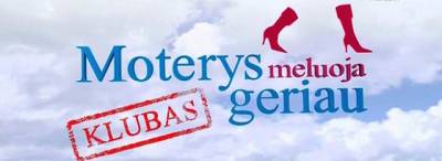 Moterys.Meluoja.Geriau.Klubas (2013)