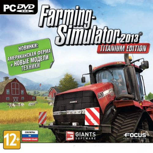 Filmas Farming Simulator 2013 Titanium Edition v2.0.0.9 [ENG,Ru/Multi6] (2013) PC | RePack