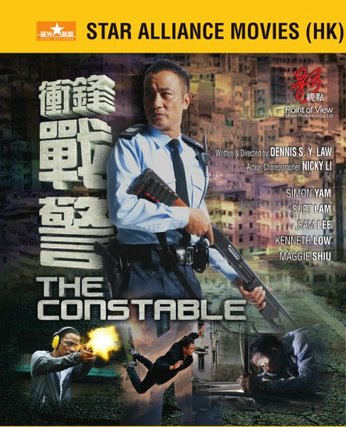 Filmas Констебль / The Constable (2013)