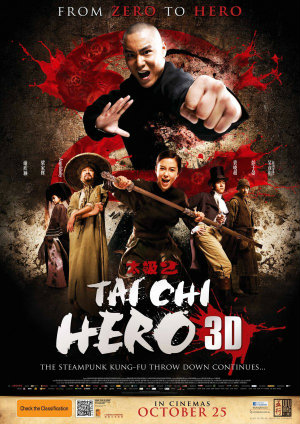 Filmas Tai Či Herojus / Tai Chi Hero (2012)