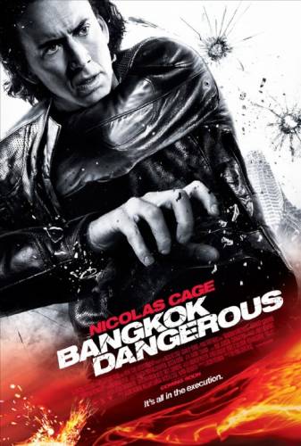 Pavojingasis Bankokas / Bangkok Dangerous (2008)