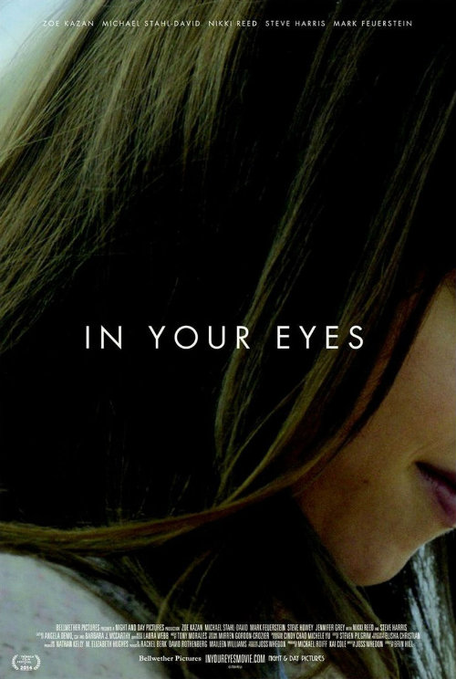 Filmas Tavo akyse / In Your Eyes / В твоих глазах (2014)