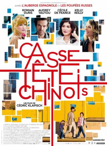 Kiniška dėlionė / Chinese Puzzle / Casse-tête chinois (2013)