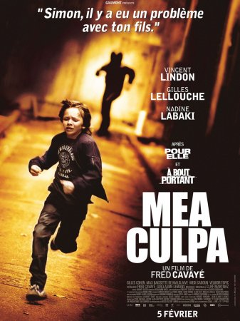 Filmas Mano kaltė / Моя вина / Mea culpa (2014)