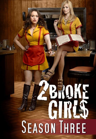 Filmas 2 Bankrutavusios Merginos (3,4 sezonas) / 2 Broke Girls (season 3,4) (2013 - 2015)