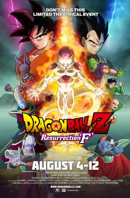 Filmas Dragon Ball Z: Resurrection F (2015)