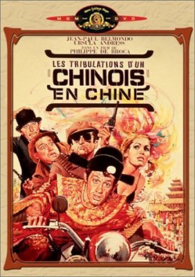 Filmas Vieno kino vargai Kinijoje / Les tribulations d'un Chinois en Chine (1965)