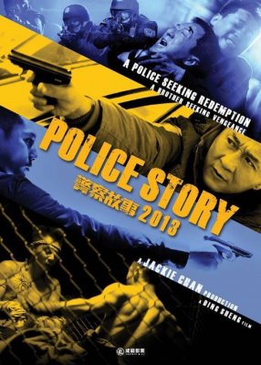 Filmas Policijos istorija 2013 / Police Story 2013 (2013) online