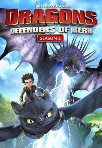 Slibinų Dresuotojai / Dragons: Riders of Berk (2 sezonas) (2013) online