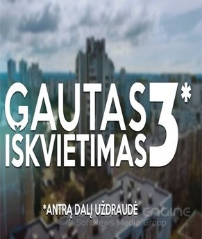 Filmas Gautas iškvietimas 3 (2016) online