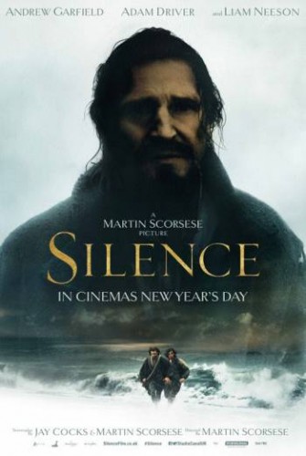 Tyla / Silence (2016) online