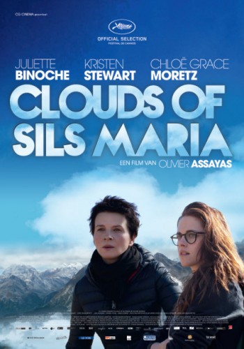 Zils Marijos debesys / Clouds of Sils Maria (2014) online