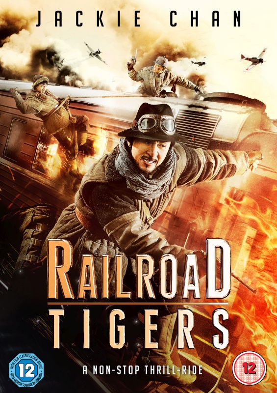 Filmas Geležinkelio tigrai / Railroad Tigers (2016) online