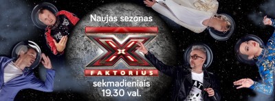 X Faktorius (5 sezonas) (2017) online