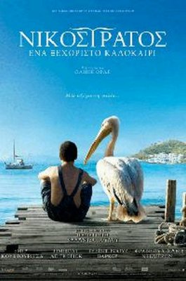 Filmas Pelikanas / Nicostratos the Pelican (2011) online