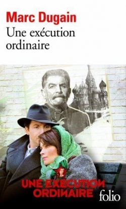 Filmas Eilinė egzekucija / An Ordinary Execution (2010) online