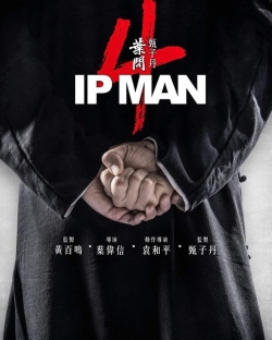 Filmas Meistras 4 / Yip Man 4 / Ip Man 4 (2019) Online