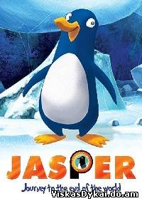 Pingvinuko Džasperio kelionė į pasaulio kraštą / Jasper: Journey to the End of the World (2008) - Online Nemokamai