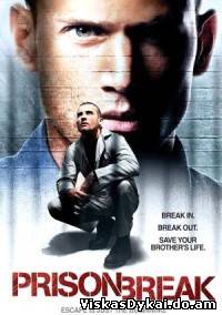 Filmas Kalėjimo bėgliai (1 Sezonas) / Prison Break (Season 1) (2005) - Online Nemokamai